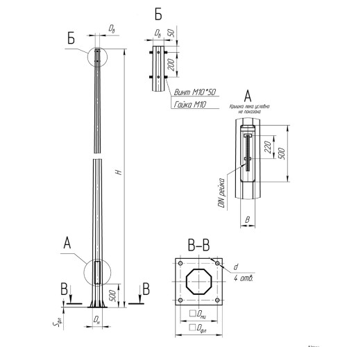 Опора освещения несиловая граненая фланцевая квадратная МО-5 Ст3сп5 60х110х5х3 мм в Казани


